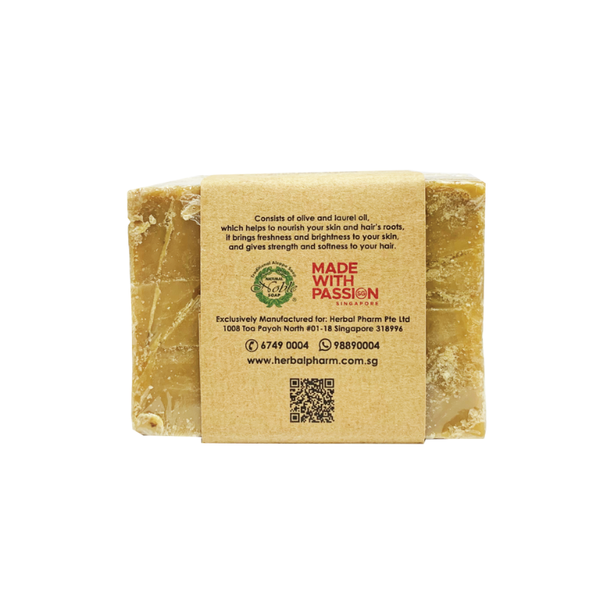 Herbal Pharm Traditional Aleppo Soap 16% Laurel Oil