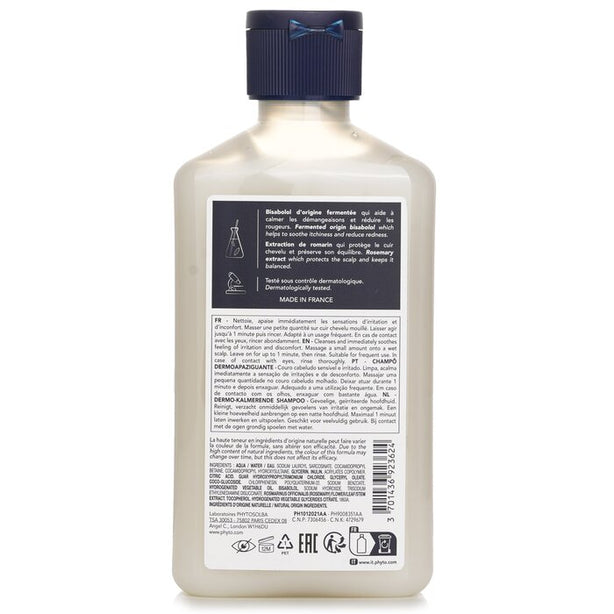 Anti Itching Dermo Soothing Shampoo - 250ml/8.45oz