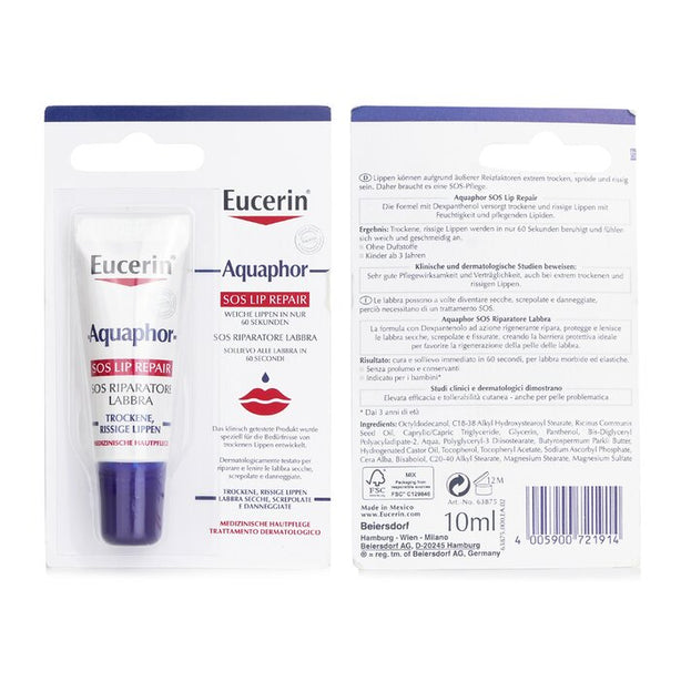 Aquaphor Sos Lip Repair - 10ml