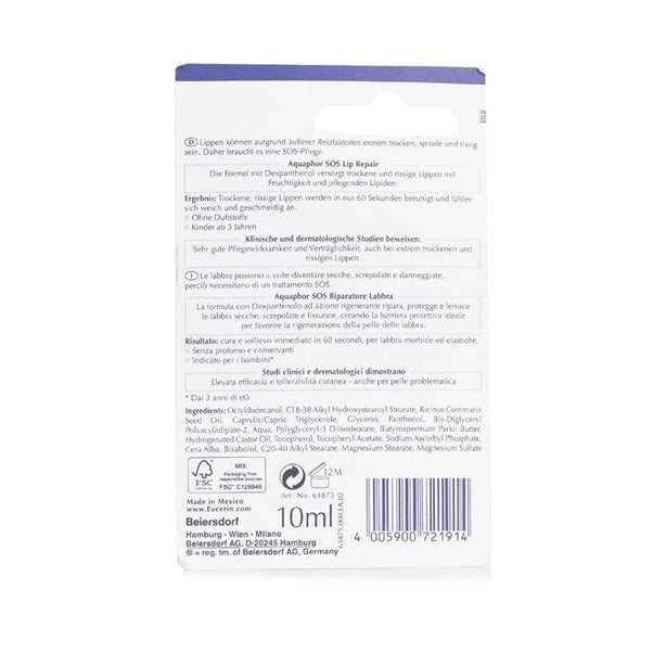 Aquaphor Sos Lip Repair - 10ml