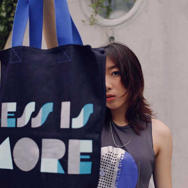 Less is More Denim Tote Bag