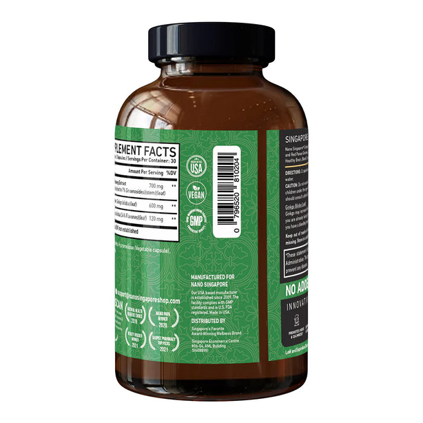 Ginkgo Biloba Extreme - 60ct
