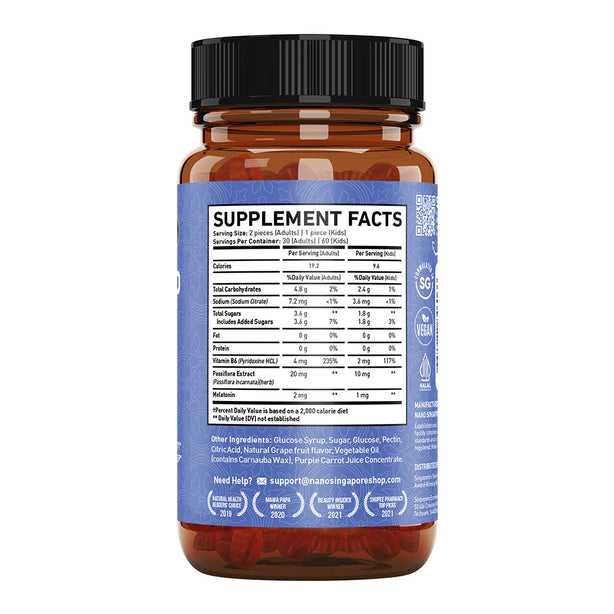 Deep Sleep Extreme Sleeping Gummies - 60ct