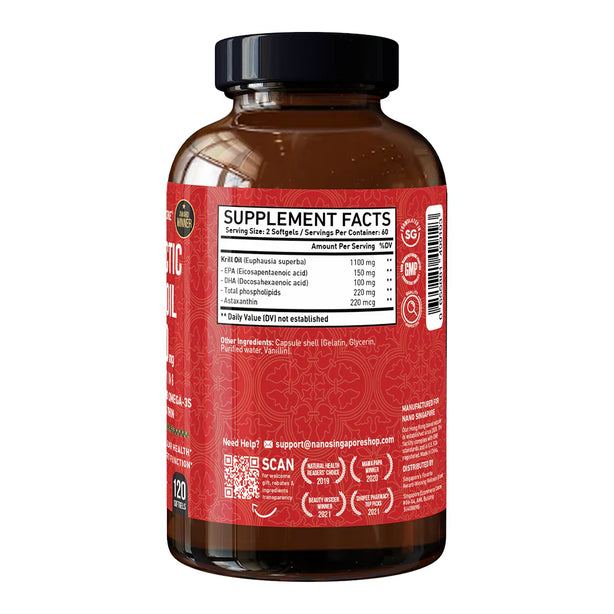 Antarctic Krill Oil  - 120ct