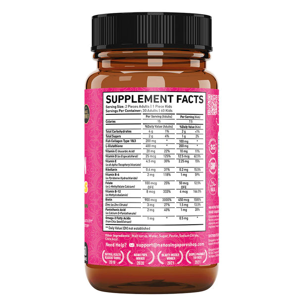 Nano Collagen Gummies - 60ct