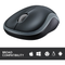Logitech M185 Wireless Mouse