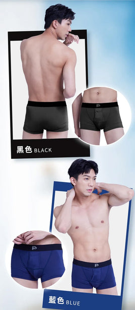 PP Persephone SMX Graphene Boxer Briefs 3+1pcs/box