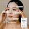Bright+ Illuminating Power Concentrate Fibre Silk Mask 25gm * 5pcs