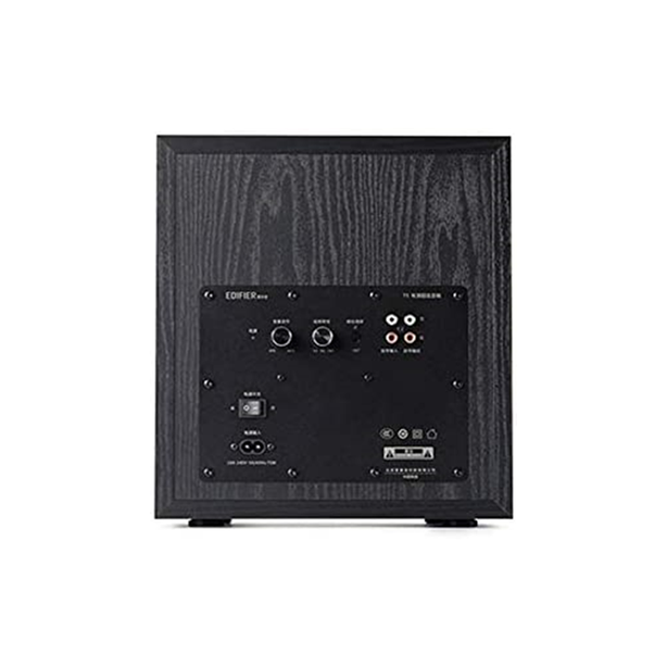 Edifier T5 Powered Subwoofer 70W