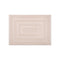 Milton Home Tianna Cotton Terry Mat