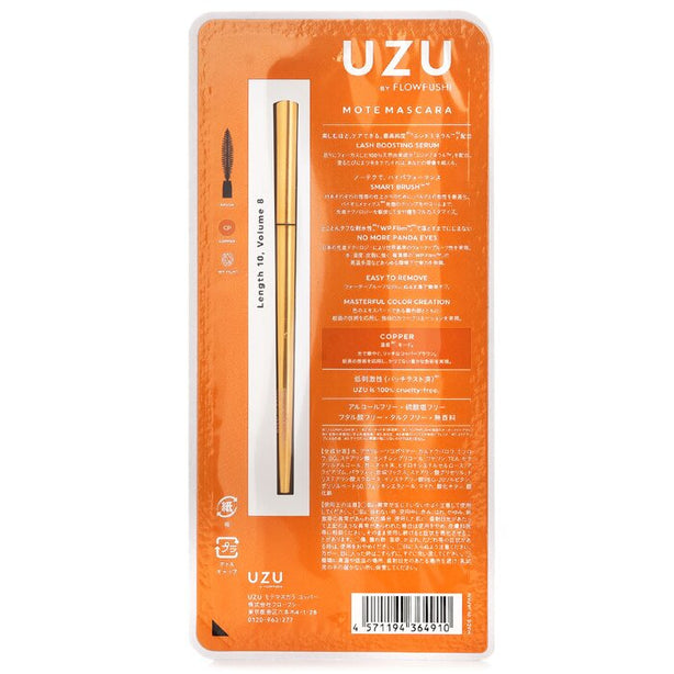 Mote Mascara - # Copper - 5.5g