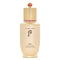 Bichup Self-generating Anti-aging Concentrate - 50ml