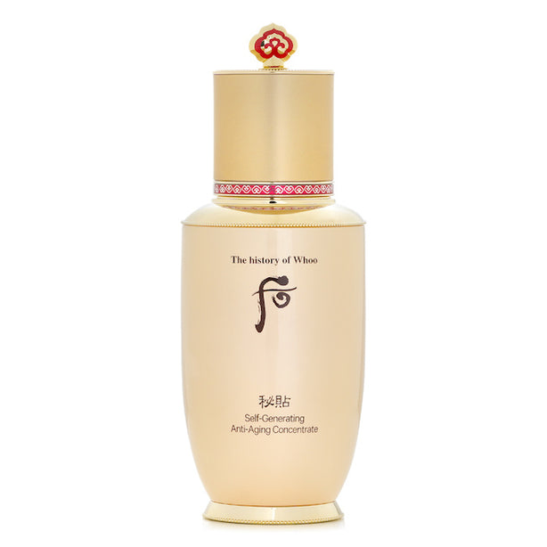 Bichup Self-generating Anti-aging Concentrate - 50ml