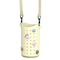 ASP05849 ASOBU Bestie Adjustable Bottle Sling Strap - Yellow | Kids Hands-Free Water Bottle Carrier