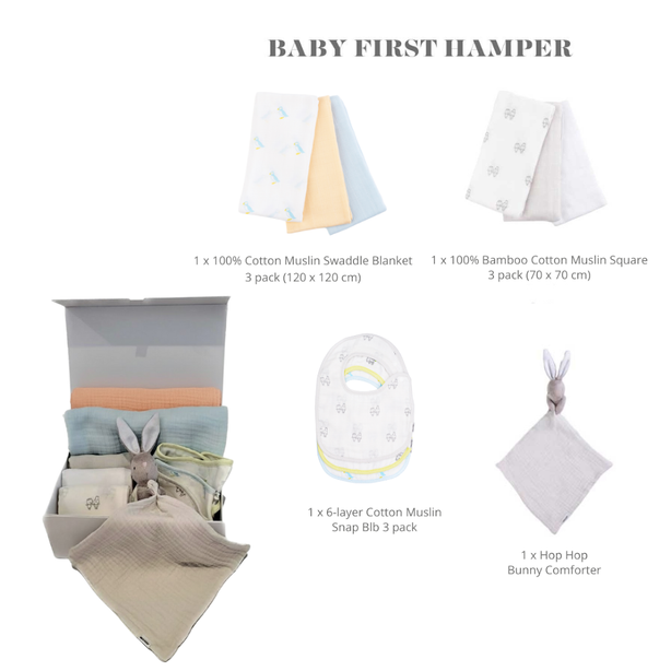 Baby First Hamper