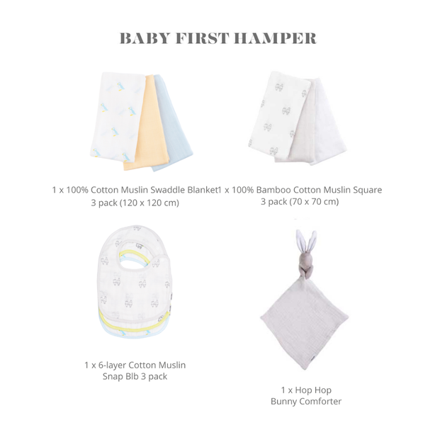 Baby First Hamper