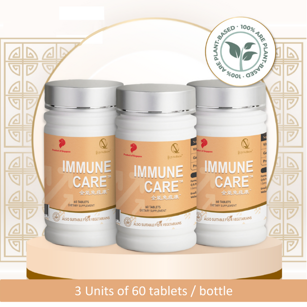 QN Wellness Immune Care™ - 60 Caplets x 3 boxes [Super Value Pack]