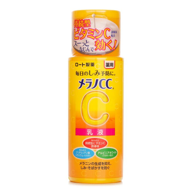 Melano Cc Medicated Whitening Emulsion - 120ml