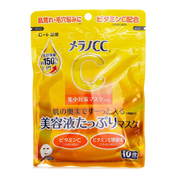 Melano Cc Intensive Measures Mask Plus - 10 sheets