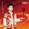 Breo - Scalp 3S Scalp Massager