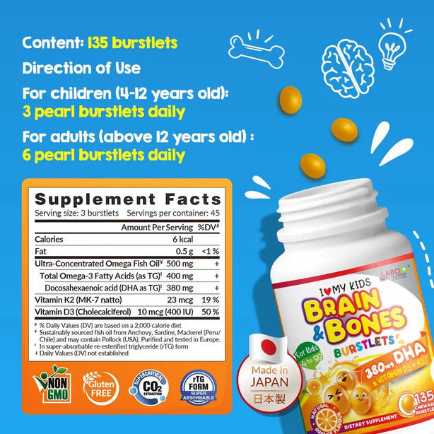 LABO Nutrition Kids DHA Brain & Bone Burstlets - Omega 3 DHA Fish Oil + Vitamin D3 for Smarter Learning Focus Brain Thinking Behaviour Immunity Eye Vision & Strong Bones Supplement • Made in Japan • 135 chewable burstlets