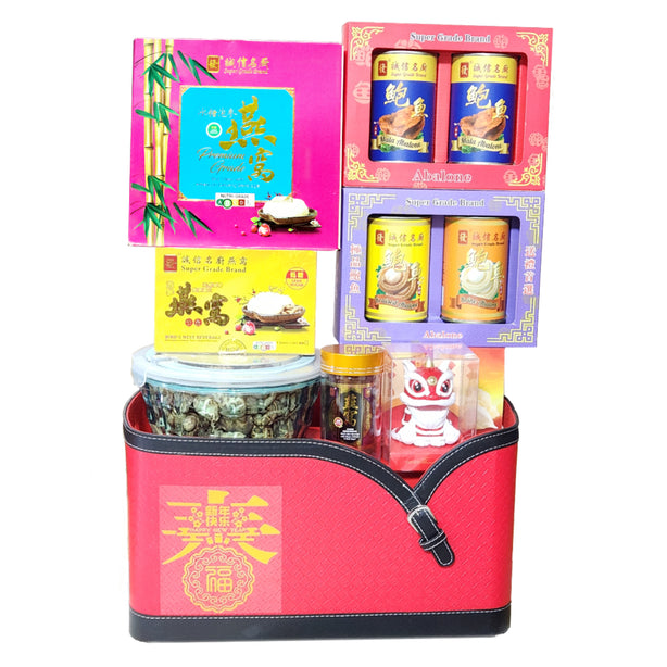 Super Grade Propitious Hamper K1001-98