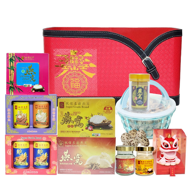 Super Grade Propitious Hamper K1001-98