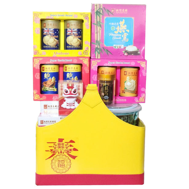 Super Grade Wellness Hamper K2002-98