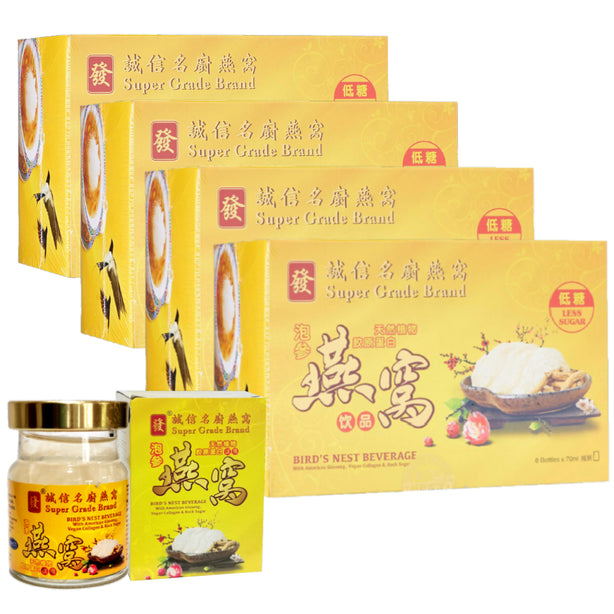 Super Grade Buy 1 GET 1 FREE - Bird's Nest Beverage With American Ginseng, Vegan Collagen & Rock Sugar ( Low Sugar ), 6 bottles x 70ml (Bundle of 2)