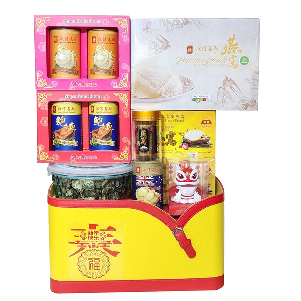 Super Grade Happiness Hamper K2002-38