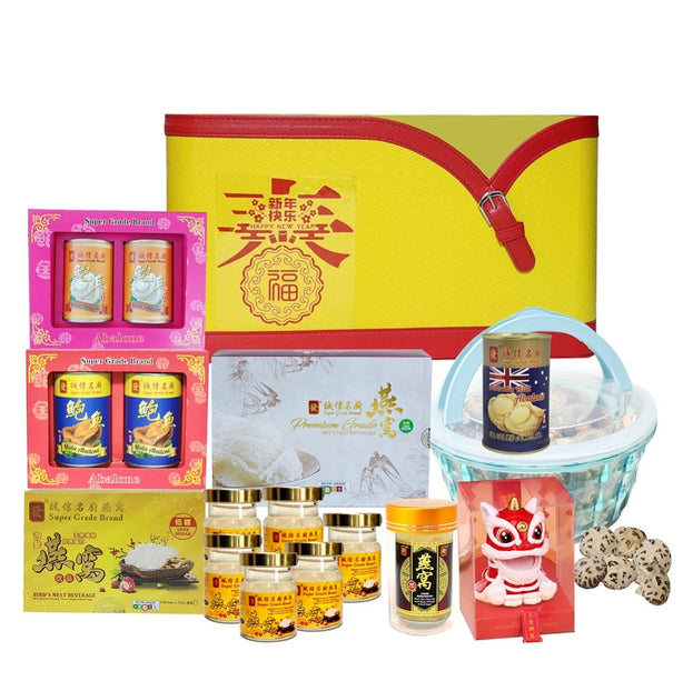 Super Grade Happiness Hamper K2002-38