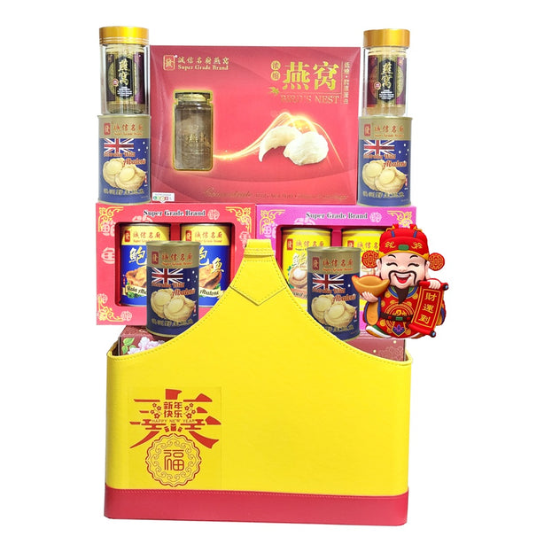 Super Grade Joyful Hamper K3003-98
