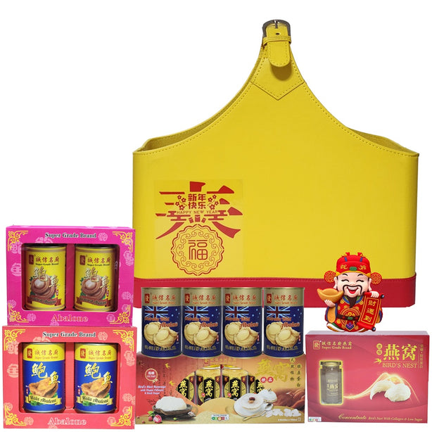 Super Grade Joyful Hamper K3003-98