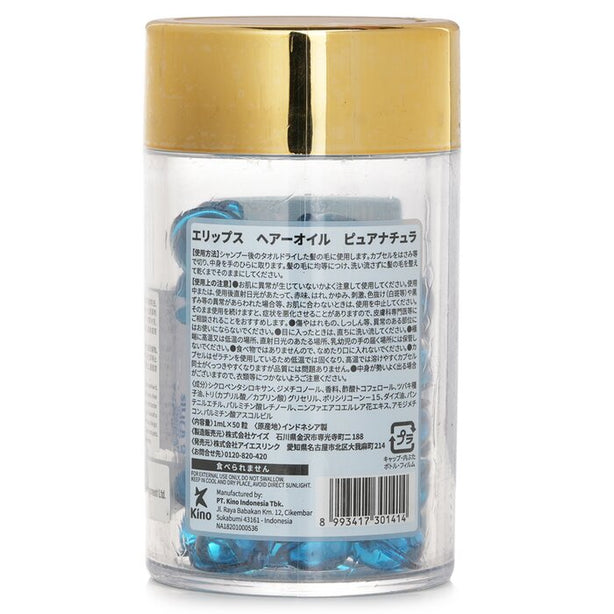 Hair Vitamin Heat Protection Oil - Pure Natura (blue) - 50capsules x1ml