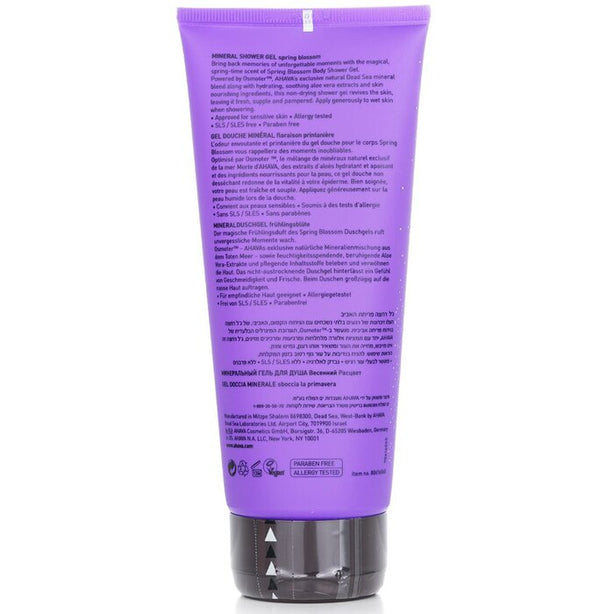 Deadsea Water Mineral Shower Gel - Spring Blossom - 200ml/6.8oz