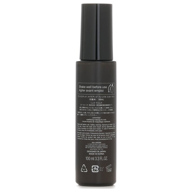 Unlimited Mattifying Makeup Fix Mist - 100ml