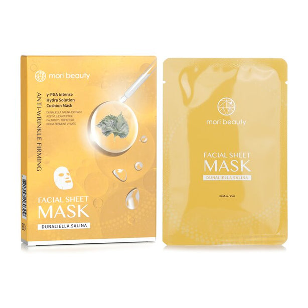 Hydra Solution Cushion Mask (anti-wrinkle Firming) - 3pcs x 23ml/0.8