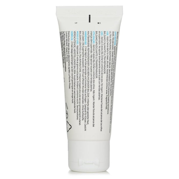 Cicaplast Baume B5+ Ultra-repairing Soothing Balm - 40ml/1.35oz
