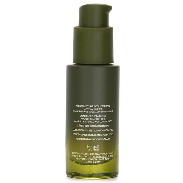 Mega Mushroom Restorative Skin Concentrate - 30ml
