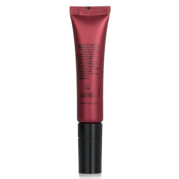 Apple Of Sodom Lip Line Wrinkle Treatment(random Packaging) - 15ml/0.5oz