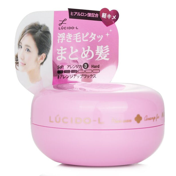 Arrange Fix Hair Wax - 60g