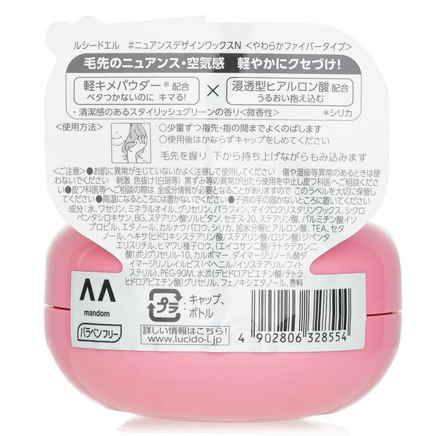 Nuance Hair Wax - 60g