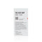 Kordel's Bird's Nest + Hyaluronic Acid