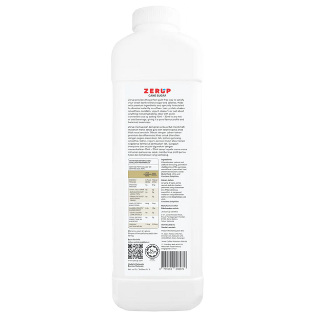 Zerup Zero Sugar Cane Sugar Syrup 1L