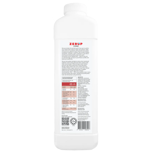 Zerup Zero Sugar Lychee Syrup 1L