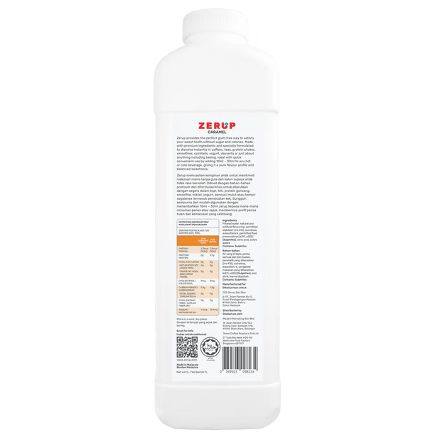 Zerup Zero Sugar Caramel Syrup 1L