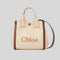 CHLOE Small Chloe Carry Tote Bag In Raffia Effect Fibres Hot Sand RS-CH25US911P1924P