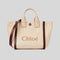 CHLOE Small Chloe Carry Tote Bag In Raffia Effect Fibres Hot Sand RS-CH25US911P1924P
