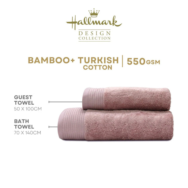 Hallmark Bamboo Cotton Turkish Jacquard Border Towel