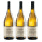 [BUNDLE OF 3] DOMAINE DE BILA HAUT OCCULTUM LAPIDEM BLANC 2020